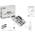Материнская плата ASUS B850 MAX GAMING WIFI W (x)