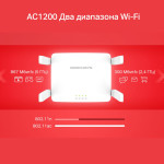 Mercusys MR30