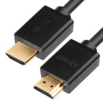 Кабель Greenconnect (2 x HDMI (f), 2 x HDMI (f))