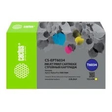 Cactus CS-EPT6034 (желтый пигментный; 220стр; Stylus PRO 7880, 9880) [CS-EPT6034]