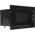Микроволновая печь VITEK VBMW 2540 BG