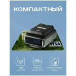 Радар-детектор Artway RD-202