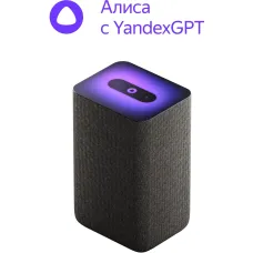 Портативная акустика Яндекс Станция 2 Алиса