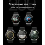 Смарт-часы Huawei Watch GT 2 Sport 42 mm