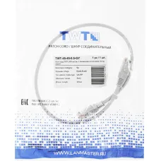 Патч-корд Lanmaster TWT-45-45-0.5-GY [TWT-45-45-0.5-GY]