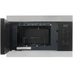 Микроволновая печь Samsung MG22M8074AT/BW