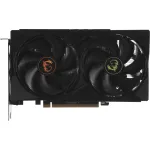 Видеокарта GeForce RTX 5050 2632МГц 8Мб MSI (GDDR6, 128бит, 1xHDMI, 3xDP)