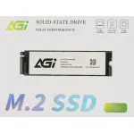 Жесткий диск SSD 512Гб AGI AI298 (2280, 2200/1300 Мб/с, 24190000 IOPS, PCI Express)