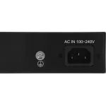 Коммутатор Cudy GS1016