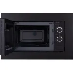 Микроволновая печь VITEK VBMW 2031 BG