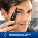 Электробритва мужская Philips NT3650/16