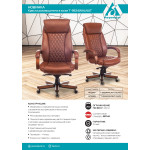 Кресло руководителя Бюрократ T-9924WALNUT