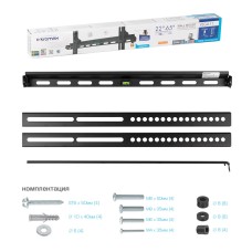 Кронштейн KROMAX VEGA-11 [26013]