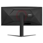 Монитор AOC CU34G4 (34