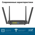 ASUS RT-AX52