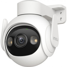 Камера видеонаблюдения IMOU IPC-GS7EP-5M0WE- (IP, купольная, поворотная, уличная, 5Мп, 3.6-3.6мм, 2880x1616)