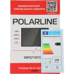 QLED-телевизор Polarline 50PQ71STC-SM (50
