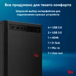 ПК IRU Planio 310H6SEV (Core i5 13400 2500МГц, DDR4 16Гб, SSD 512Гб M.2 2280, Intel UHD Graphics 730, FreeDOS)