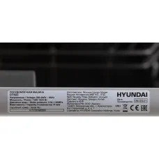 Посудомоечная машина Hyundai DT503 [DT503 БЕЛЫЙ]