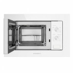 Микроволновая печь Maunfeld MBMO.20.2PGW