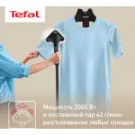 Отпариватель Tefal IT3470E1