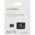 Карта памяти microSDXC 64Гб Digma (Class 10, 70Мб/с, UHS-I U1, адаптер на SD)