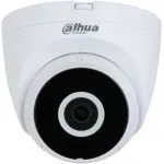 Камера видеонаблюдения Dahua DH-IPC-HDW1430DTP-STW-0280B (IP, купольная, уличная, 4Мп, 2.8-2.8мм, 2560x1440, 20кадр/с)
