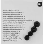 Гарнитура Xiaomi Redmi Buds 6 Play (беспроводные внутриканальные в ушной раковине закрытые, 600мА*ч, 7ч, Bluetooth 5.4, IP54)