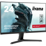 Монитор Iiyama G2470HSU-B1 (23,8