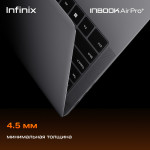 Infinix Inbook Air Pro+ XL434 (Intel Core i5 1334U 1.3 ГГц/Intel Iris Xe Graphics 80EU)