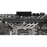 Материнская плата ASUS PRIME H610M-D (LGA1700, Intel H610, 2xDDR5 DIMM, microATX)