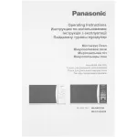 Микроволновая печь Panasonic NN-ST342WZPE