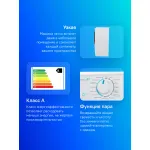 Стиральная машина Candy Smart Pro CSO4 107TB1/2-07(фронтальная средняя, класс стирки/отжима/э.потребления: A/C/A , макс: 7кг, 1000 об/мин, защита: частичная, 60x85x40см, белый)