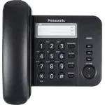 Телефон Panasonic KX-TS2352