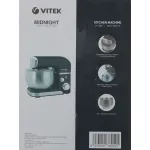 VITEK VT-4116