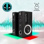 Компьютерная акустика GMNG GG-SP600AC