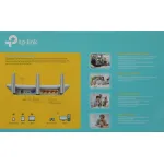 Роутер TP-Link TL-WR845N