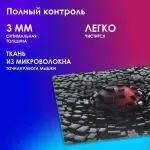 Коврик для мыши OKLICK OK-F0281