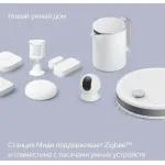 Портативная акустика Яндекс Миди Алиса