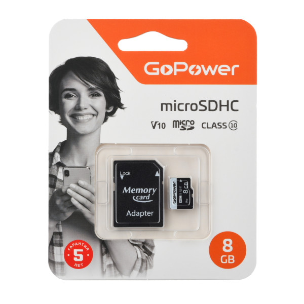 Карта памяти microSDHC 8Гб GoPower (15Мб/с)