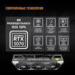 Видеокарта GeForce RTX 5070 2610МГц 12Гб ASUS TUF Gaming OC (GDDR7, 192бит, 2xHDMI, 3xDP)