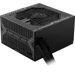 Блок питания MSI MAG A750BN (ATX, 750Вт, 20+4 pin, BRONZE)