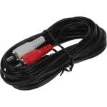 Кабель аудио Ningbo (2хRCA (m), Jack 3.5 (m), 3м)