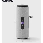 Портативная акустика Яндекс Стрит Алиса