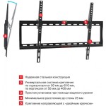 Кронштейн Arm Media STEEL-2