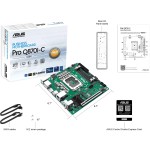 Материнская плата ASUS PRO Q870I-C-CSM (x)