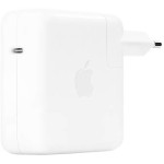 Блок питания Apple 67W USB-C (67Вт)