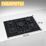 Варочная поверхность Bosch PPQ7A6B20