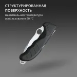 Нож складной VICTORINOX Hunter Pro (0.9411) с чехлом