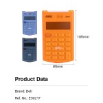 Калькулятор Deli E39217